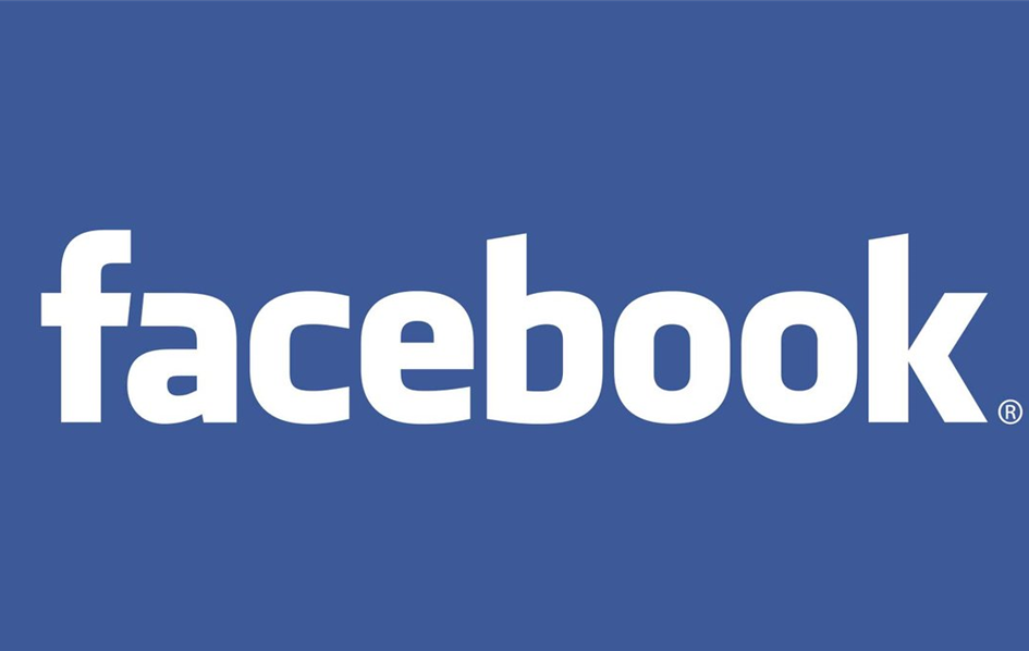 facebook-logo-rcm1200x0.jpg